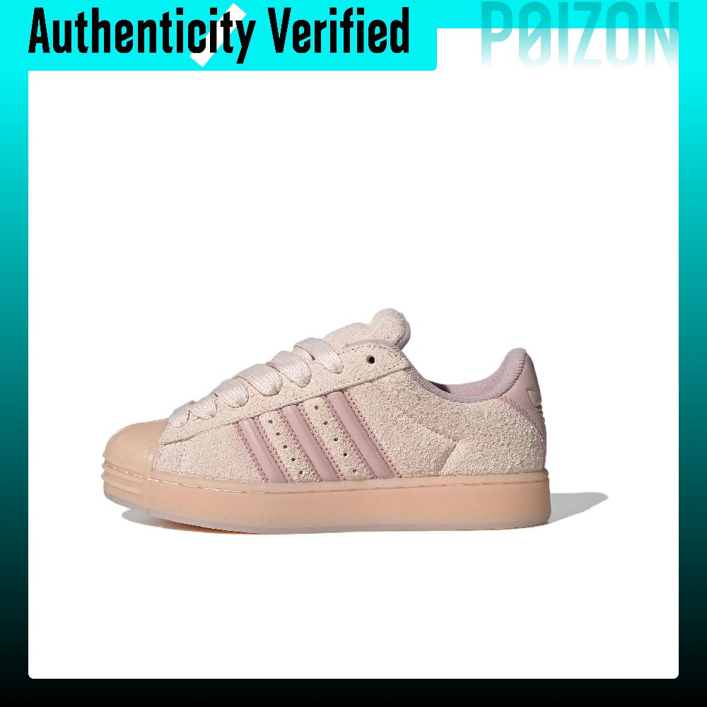 Zapatillas de skate Adidas Ori - Adidas Shoes Superstar reseña y precio